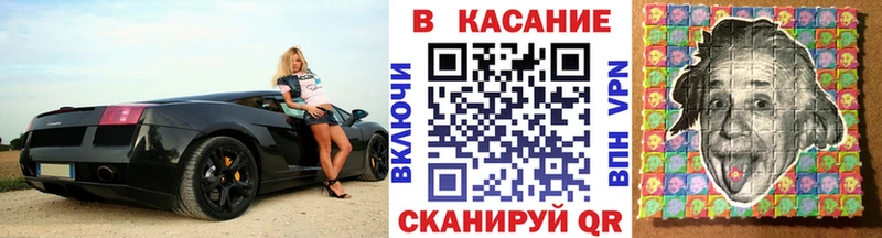Названия наркотиков Орехово-Зуево АМФ Меф мяу мяу A-PVP ГАШ Каннабис