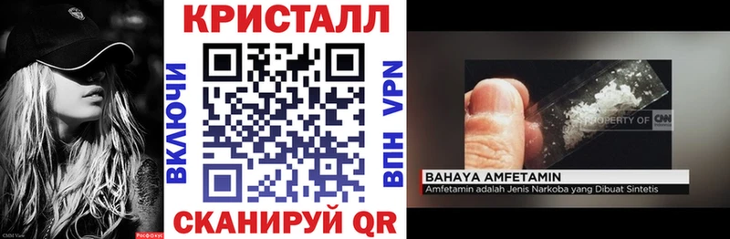 Амфетамин Premium  Орехово-Зуево 