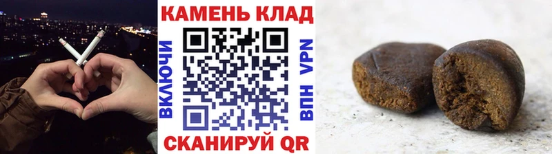 ОМГ ОМГ ONION  Орехово-Зуево  Гашиш гарик 