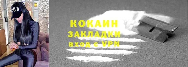 мдпв Каменск-Шахтинский