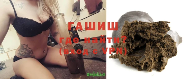 первитин Каменка