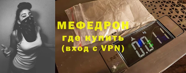 ALPHA PVP Каменногорск