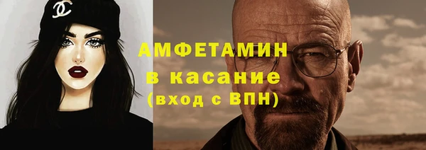 мдпв Каменск-Шахтинский