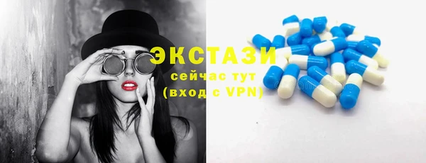 мдпв Каменск-Шахтинский