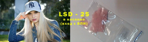 мдпв Каменск-Шахтинский