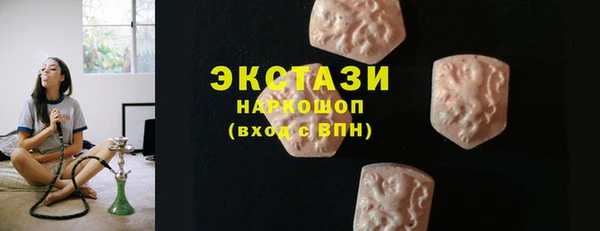 мдпв Каменск-Шахтинский