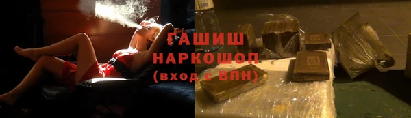 мдпв Каменск-Шахтинский