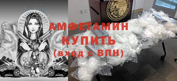 мдпв Каменск-Шахтинский