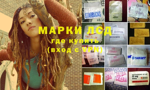 мдпв Каменск-Шахтинский