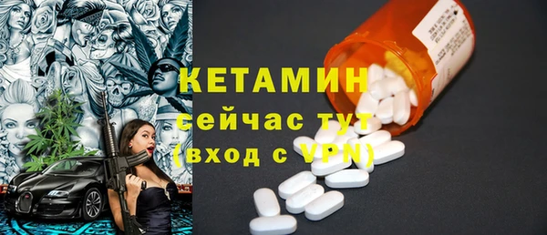 мдпв Каменск-Шахтинский