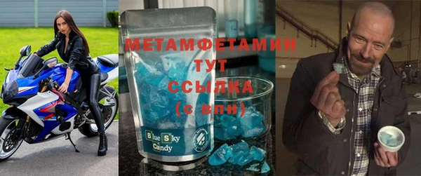 мдпв Каменск-Шахтинский