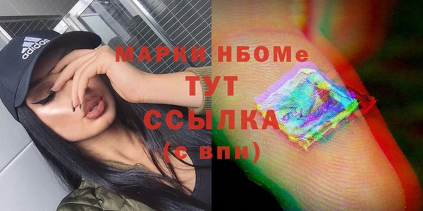 мдпв Каменск-Шахтинский