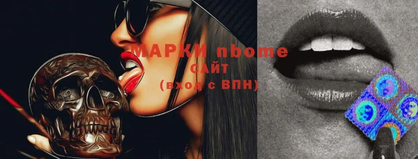 мдпв Каменск-Шахтинский