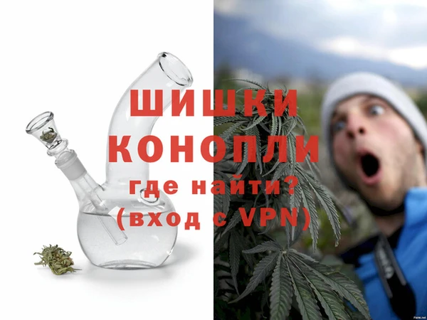первитин Каменка