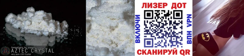 hydra сайт  Орехово-Зуево  LSD-25 экстази ecstasy 